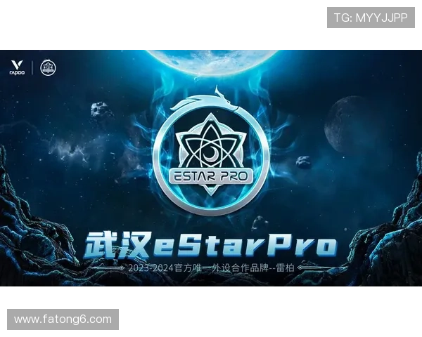 以荣光之名征战电竞巅峰路青春