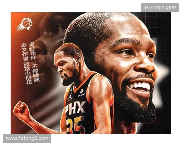 杜兰特期待无限换防申京都在线