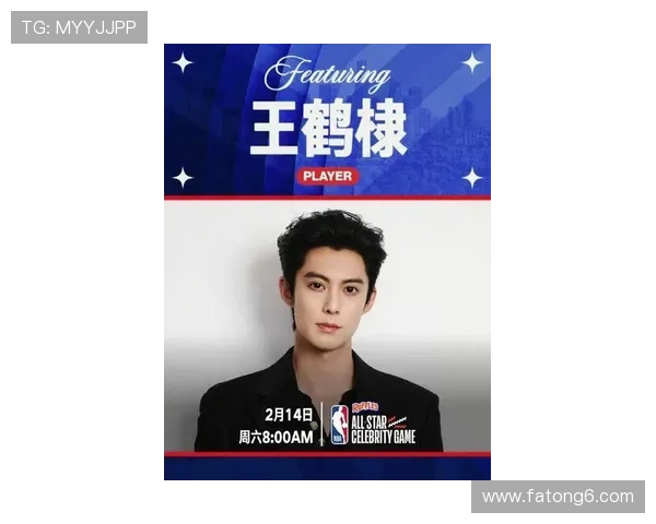 王鹤棣9中5高效砍10分助胜