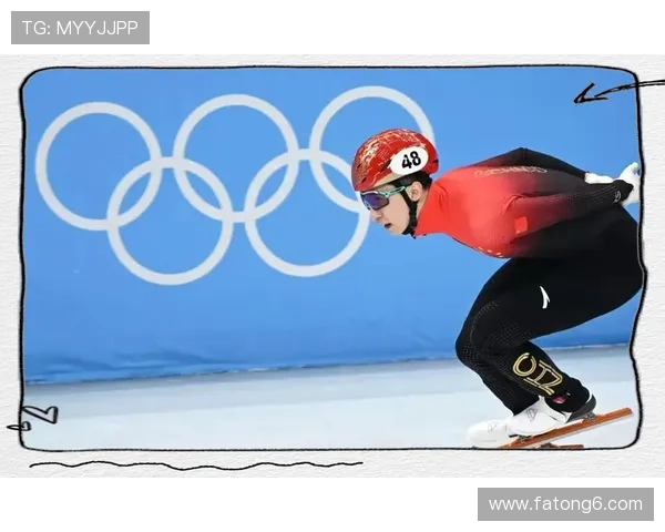 坚守不负少年志终成金冬奥夺魁