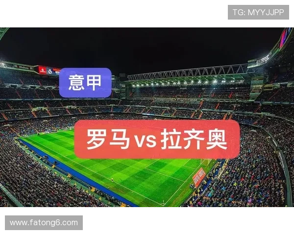 罗马U18德比狂胜拉齐奥 罗马U18德比狂胜拉齐奥