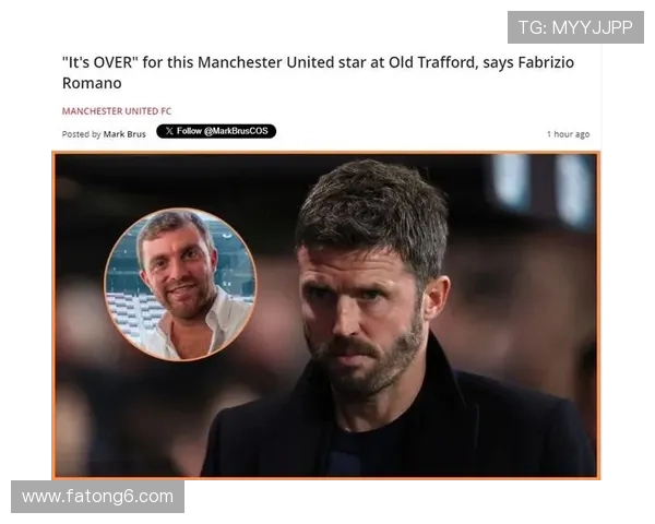 罗马诺：国米确定买断阿坎吉 利物浦评估邓弗里斯